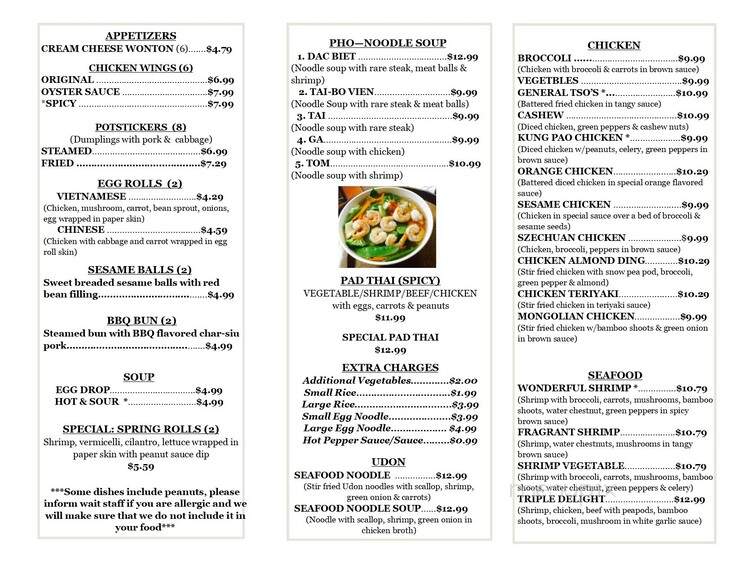 Lilly's Asian Cafe - Two Harbors, MN menu_pic