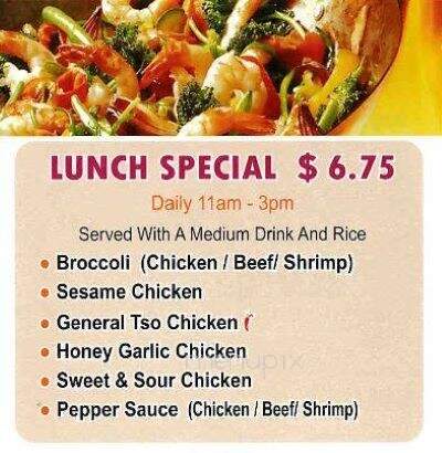 Chopstix - Orangeburg, SC menu_pic