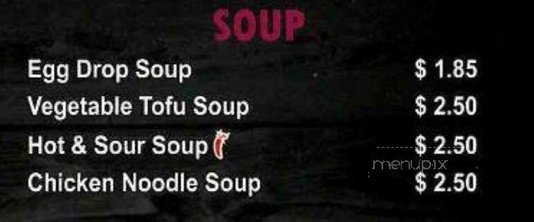 Chopstix - Orangeburg, SC menu_pic