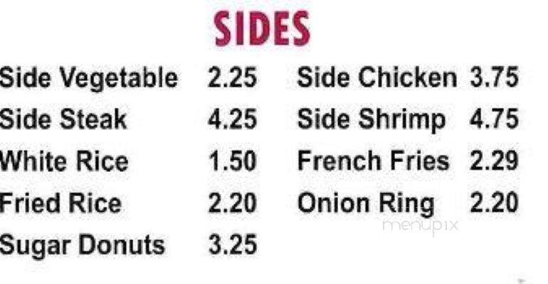 Chopstix - Orangeburg, SC menu_pic