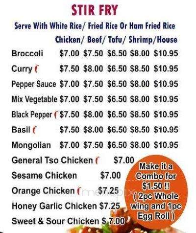 Chopstix - Orangeburg, SC menu_pic