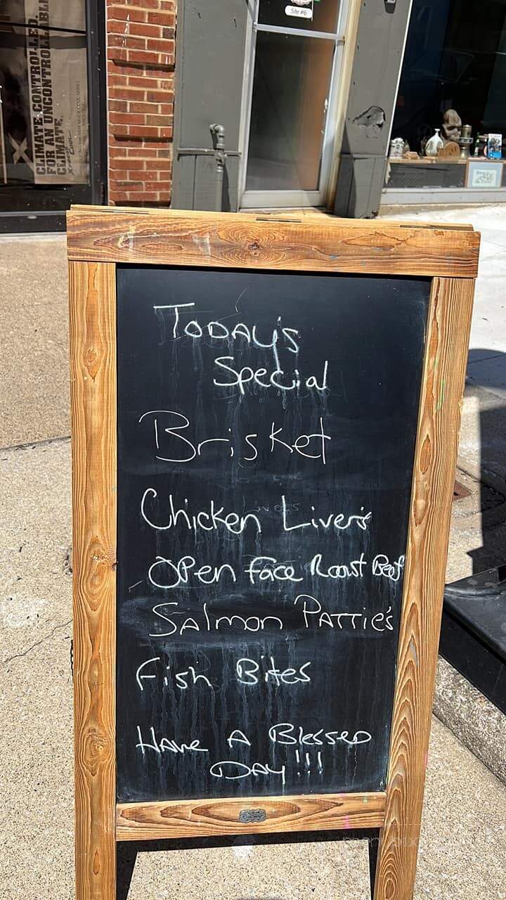 Smokin Howards Sports Bar & Grill - Winchester, KY menu_pic