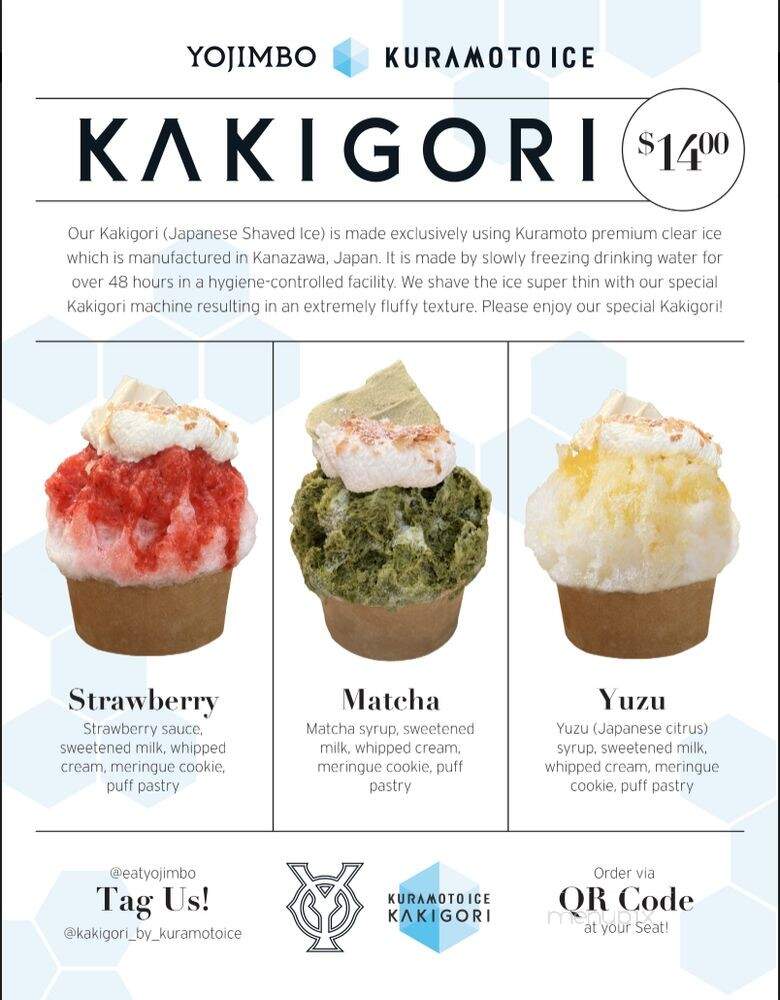 Kuramoto Shavery - Los Angeles, CA menu_pic