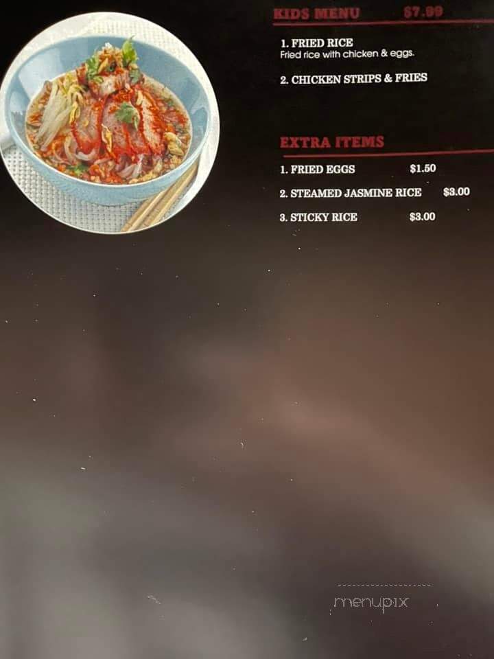 Ying's Kitchen - Storm Lake, IA menu_pic