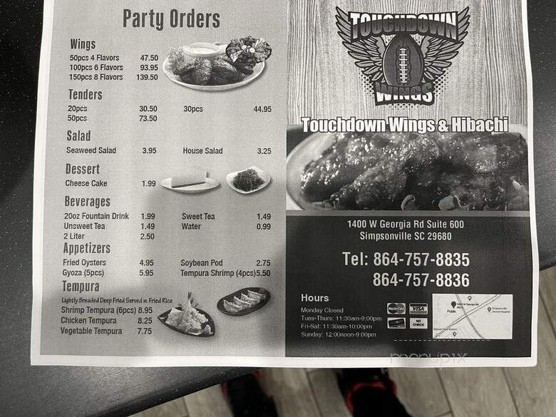 Touchdown Wings & Hibachi - Simpsonville, SC menu_pic