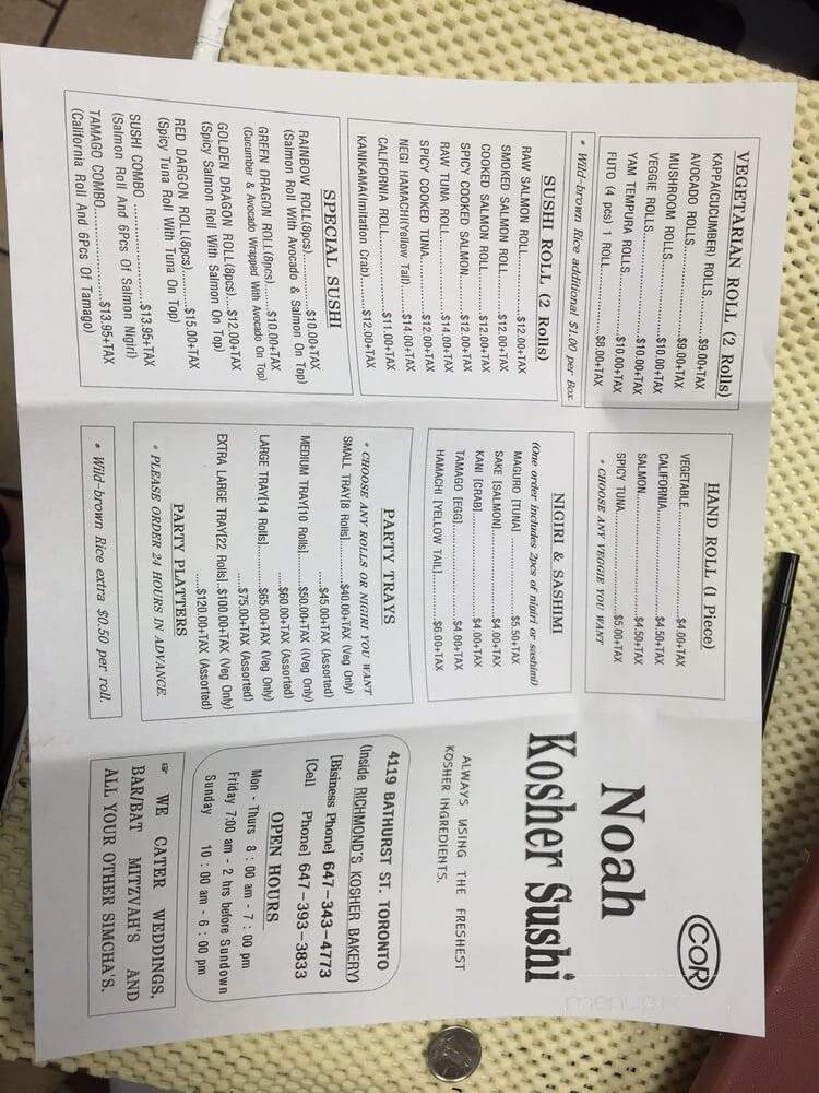 Noah Kosher Sushi - Toronto, ON menu_pic
