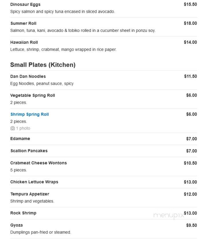 Moca Asian Cuisine - Malvern, PA menu_pic