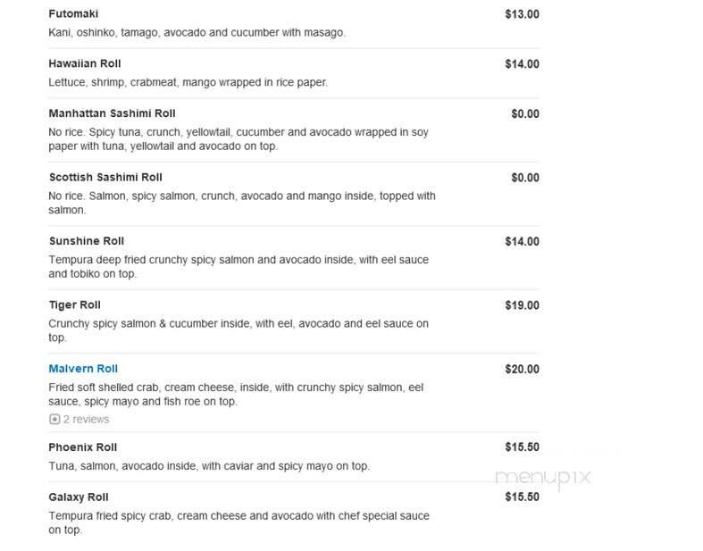 Moca Asian Cuisine - Malvern, PA menu_pic