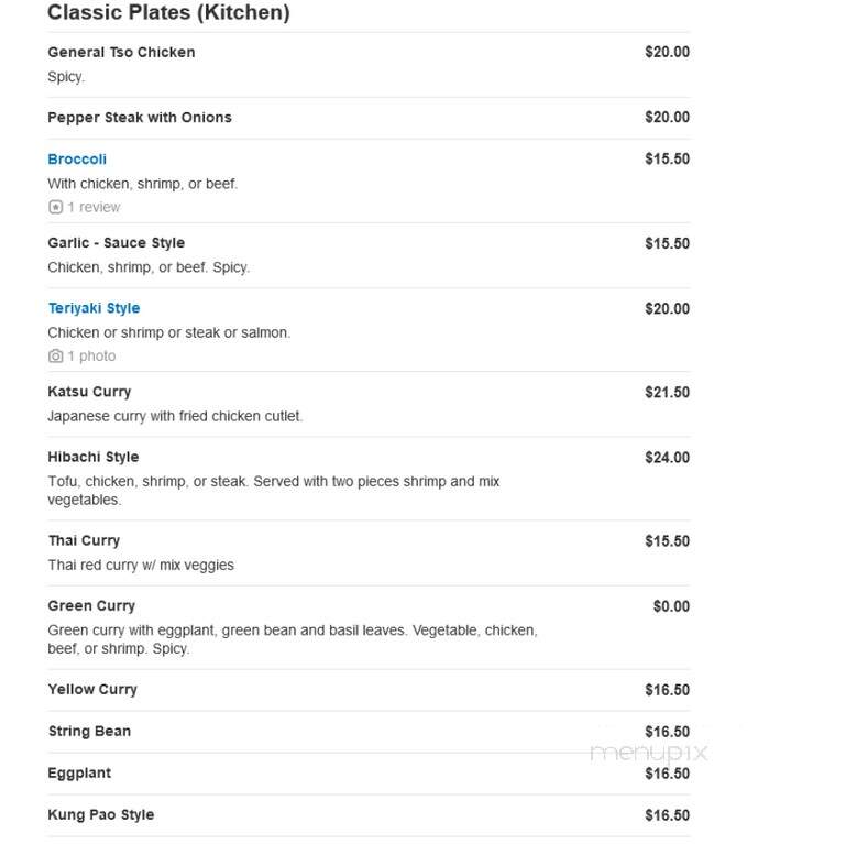 Moca Asian Cuisine - Malvern, PA menu_pic