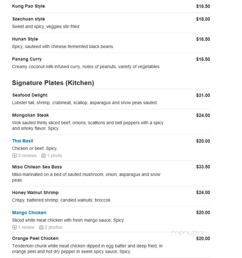 Moca Asian Cuisine - Malvern, PA menu_pic
