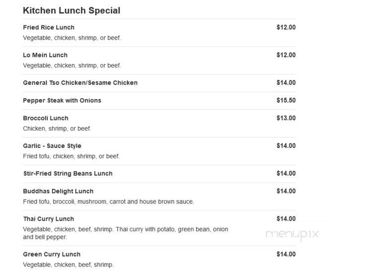 Moca Asian Cuisine - Malvern, PA menu_pic