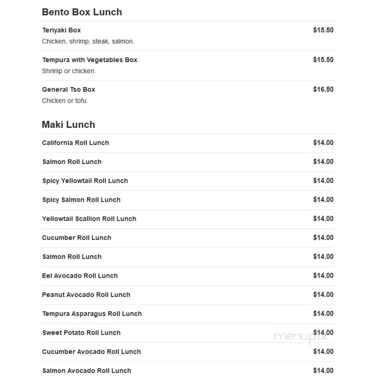 Moca Asian Cuisine - Malvern, PA menu_pic