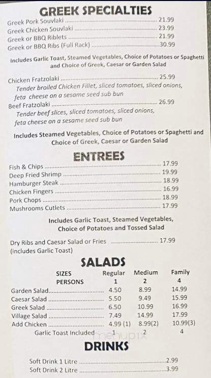 Venice House Pizza - Melfort, SK menu_pic