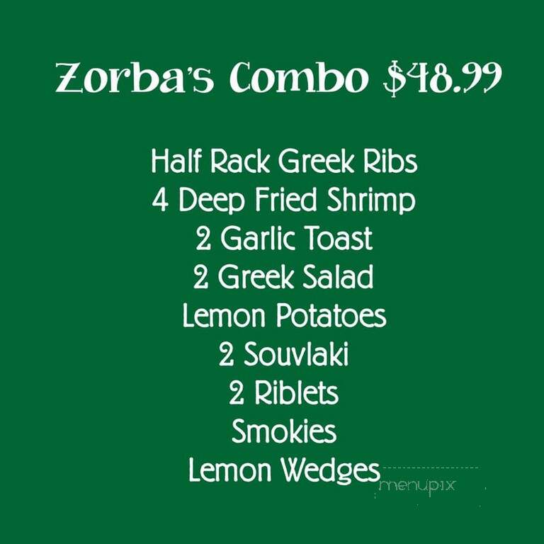 Venice House Pizza - Melfort, SK menu_pic