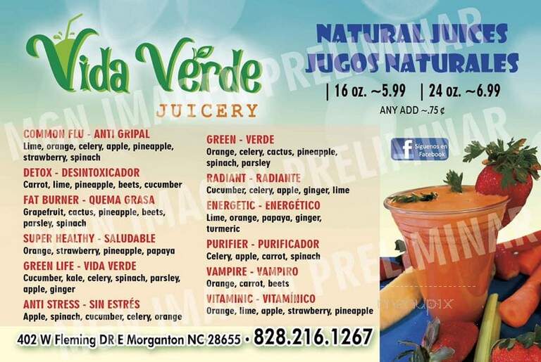 Vida Verde Juicery - Morganton, NC