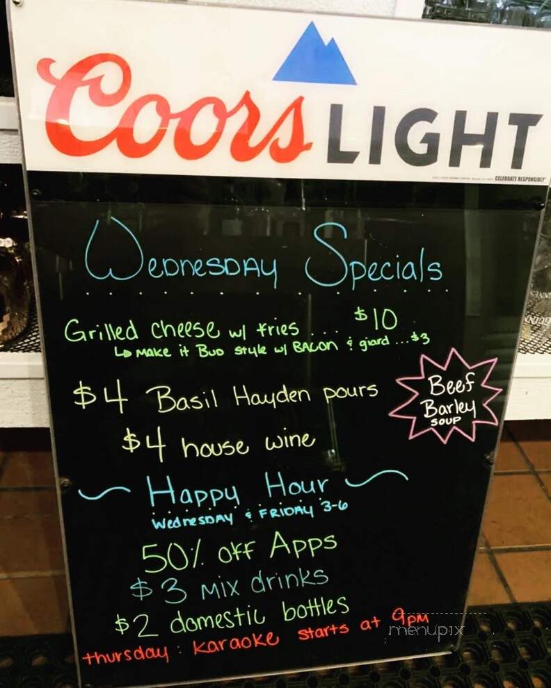 Uncle Bud's - Oak Lawn, IL menu_pic