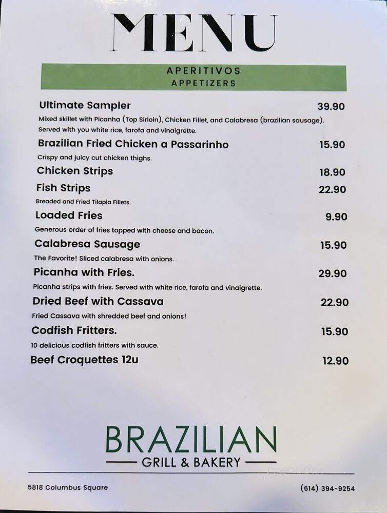 Brazilian Grill & Bakery - Columbus, OH