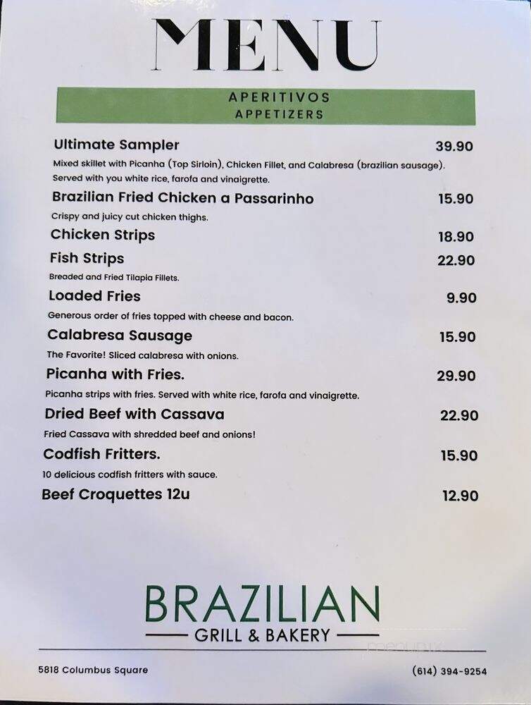 Brazilian Grill & Bakery - Columbus, OH menu_pic