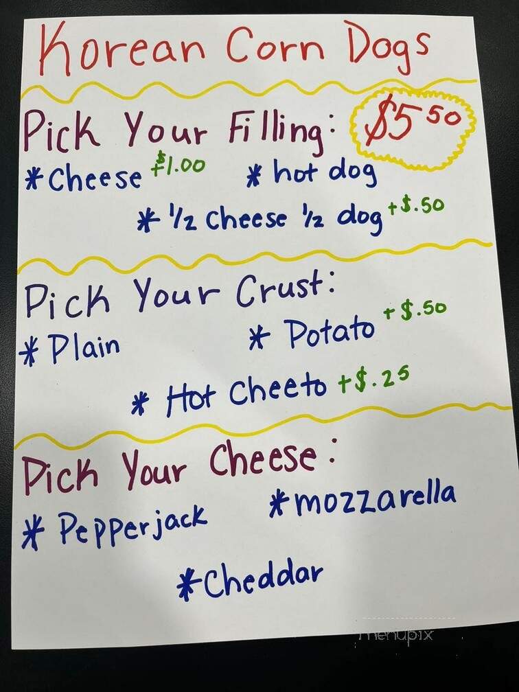 The Lucky 7 Cafe - Shelbyville, IN menu_pic