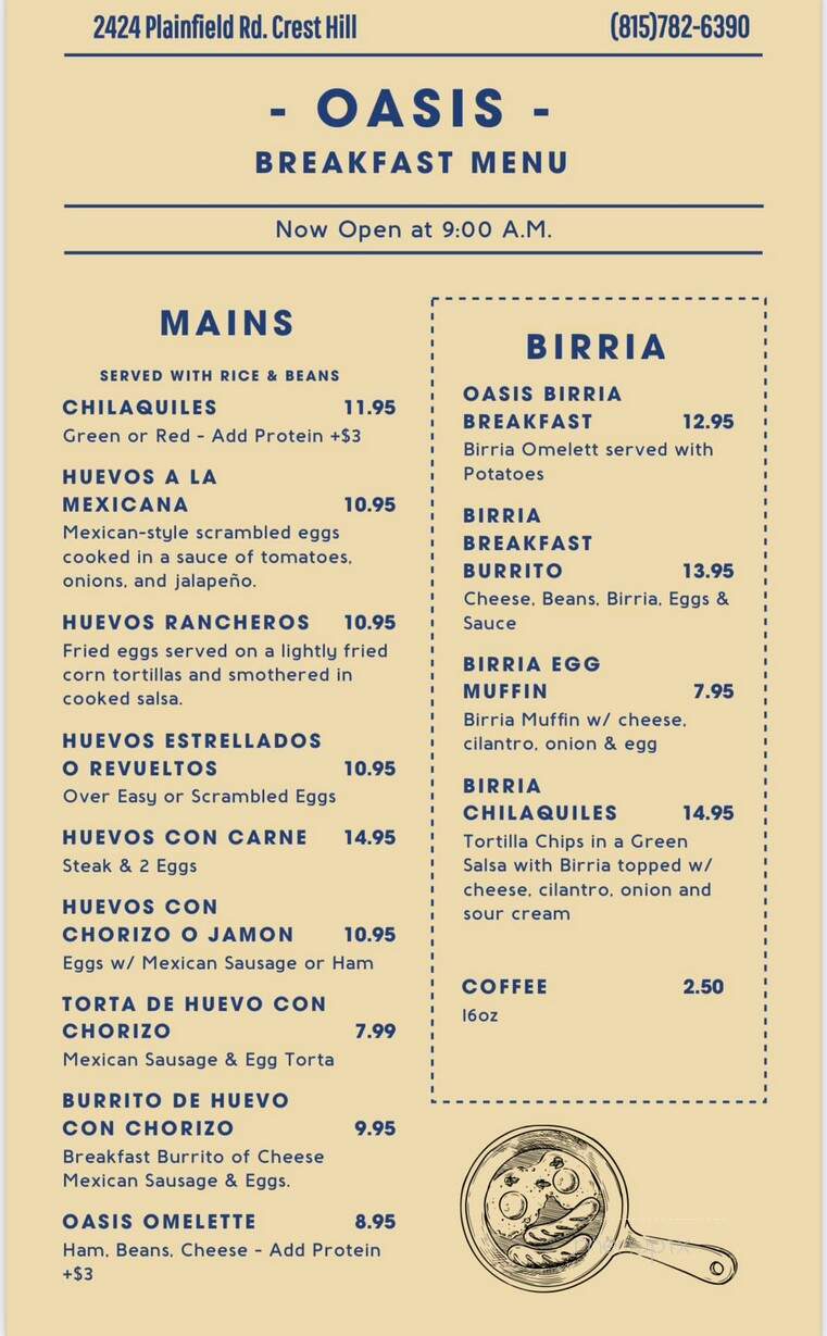 Oasis Mexican Restaurant - Crest Hill, IL menu_pic