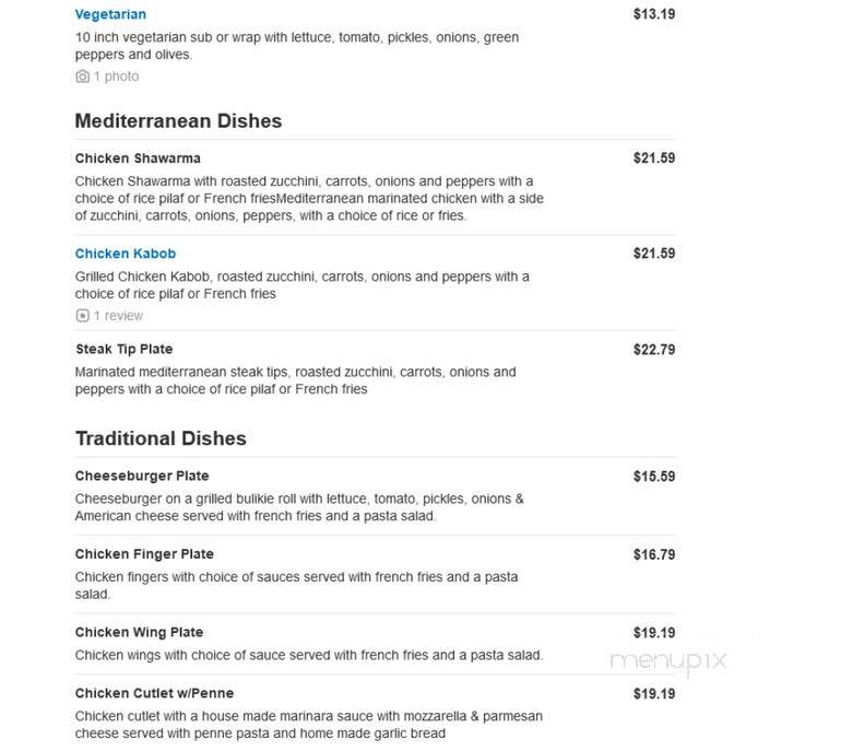Gigi's Pizza - Portsmouth, NH menu_pic
