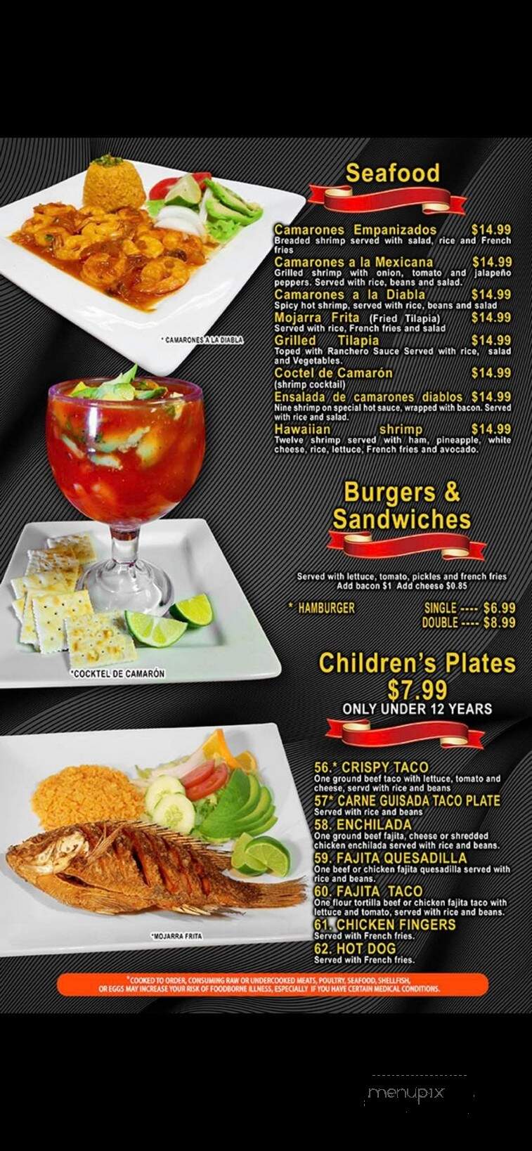 Mariachi - Terrell, TX menu_pic