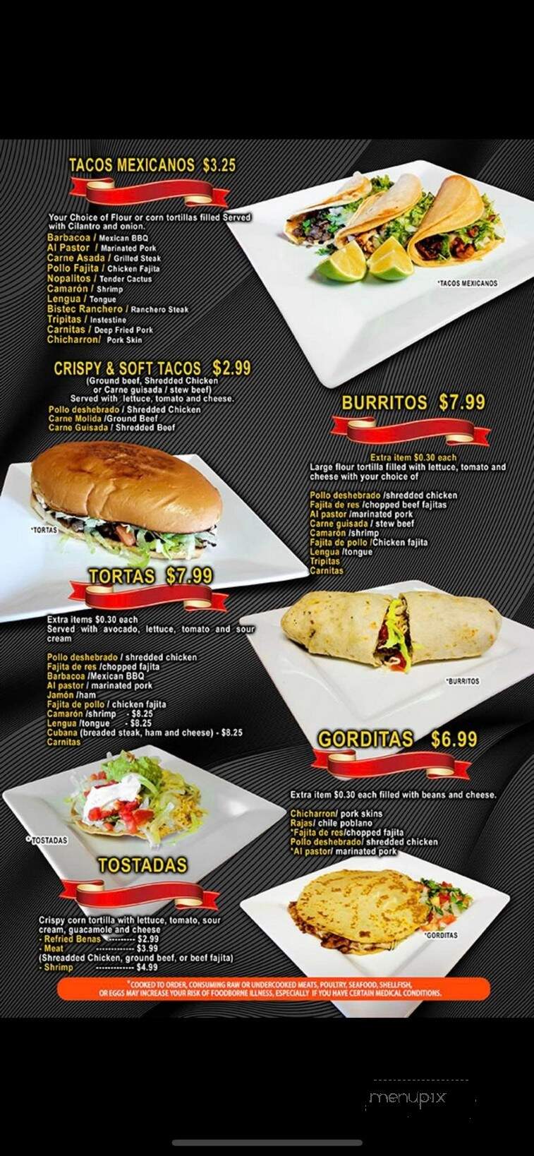 Mariachi - Terrell, TX menu_pic