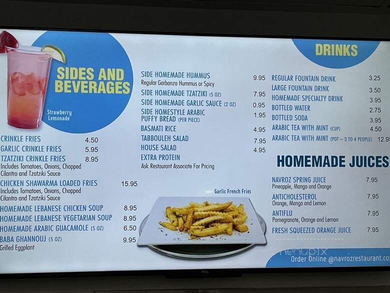 Navroz Mediterranean Grill - San Clemente, CA menu_pic