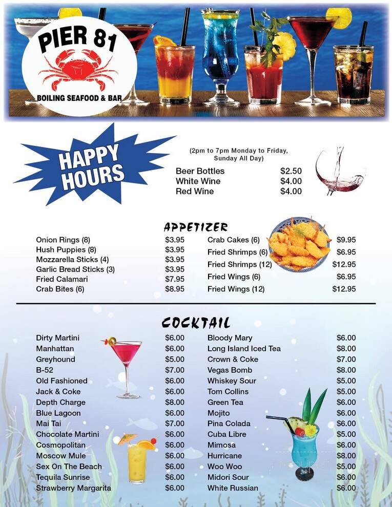 Pier 81 Boiling Seafood & Bar - Enid, OK menu_pic
