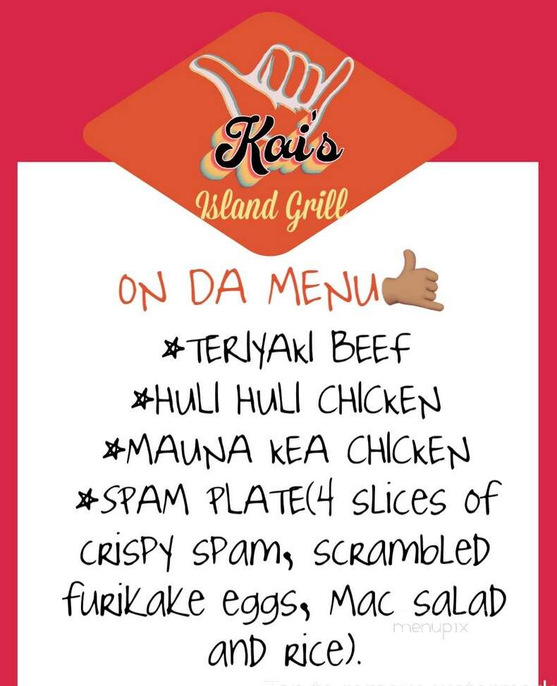 Kai's Island Grill - Leesville, LA