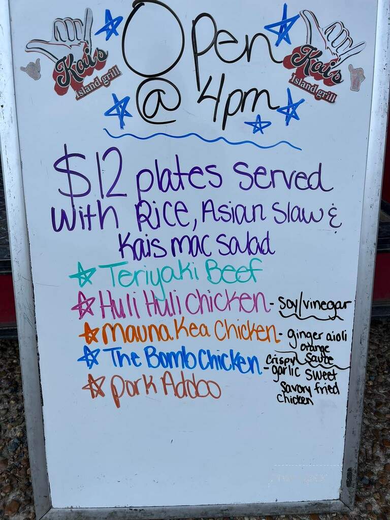 Kai's Island Grill - Leesville, LA