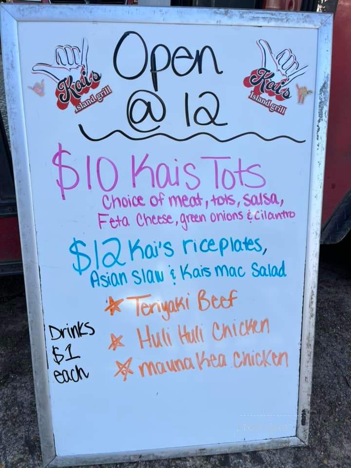 Kai's Island Grill - Leesville, LA