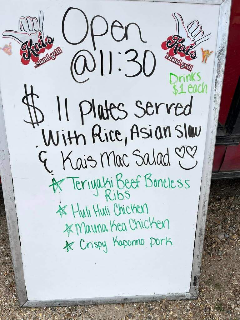 Kai's Island Grill - Leesville, LA