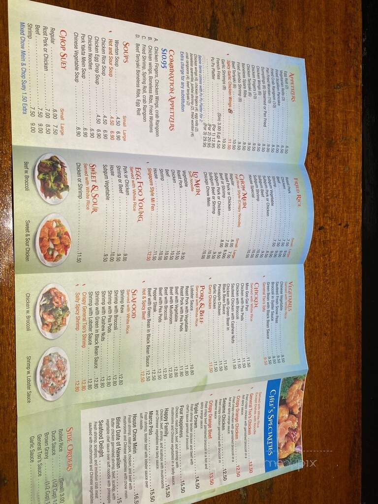 Sisters Chinese Restaurant - Warwick, RI menu_pic