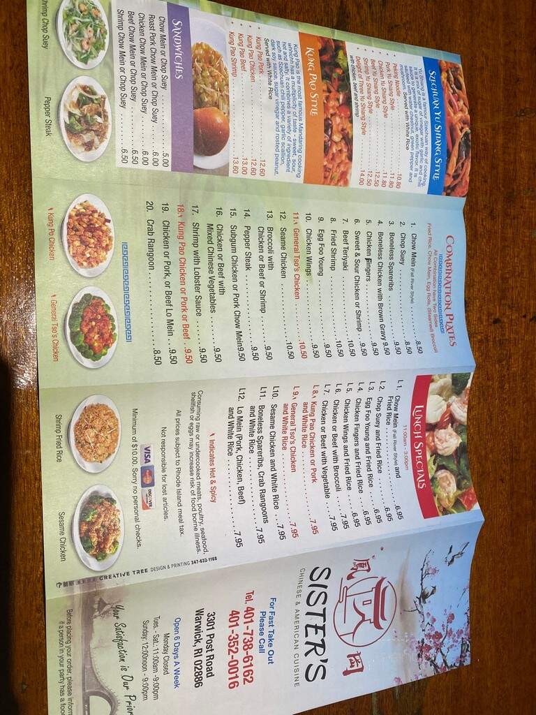 Sisters Chinese Restaurant - Warwick, RI menu_pic