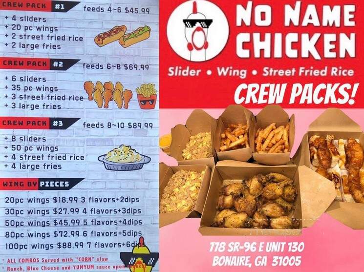 No Name Chicken - Bonaire, GA menu_pic