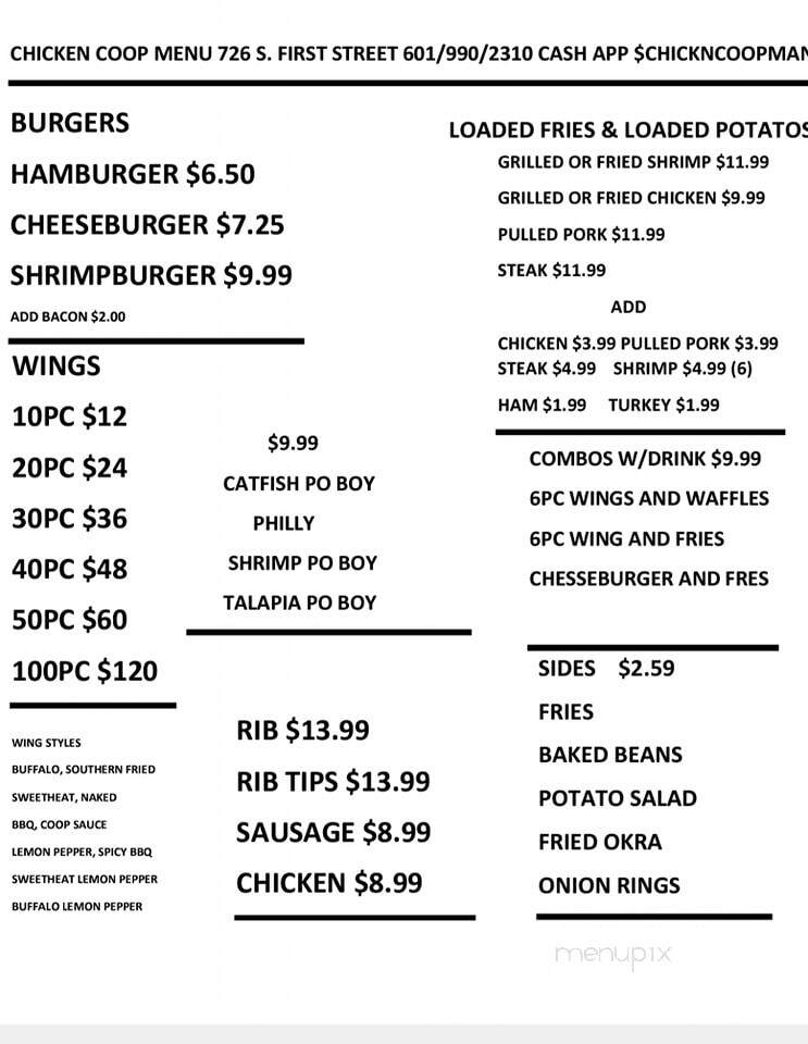 Chicken Coop - Brookhaven, MS menu_pic