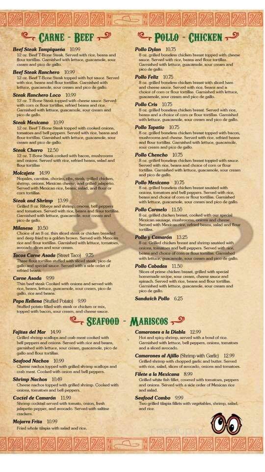 Ranchero Loco - McRae, AR menu_pic