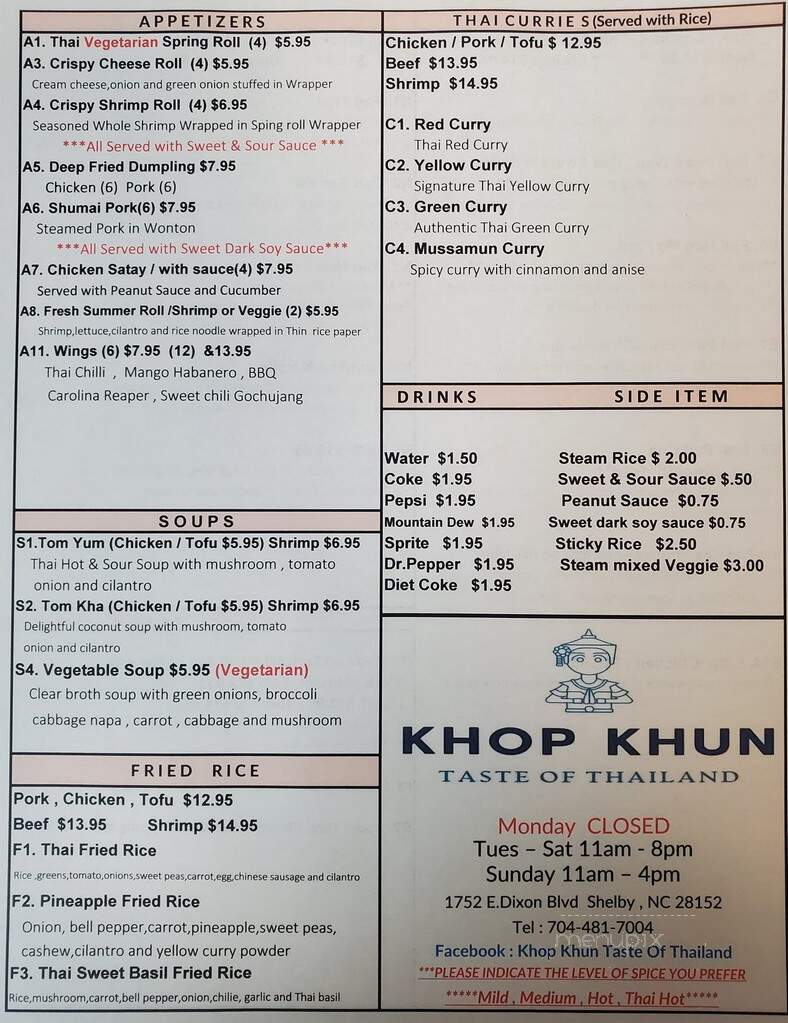 Khop Khun Taste of Thailand - Shelby, NC