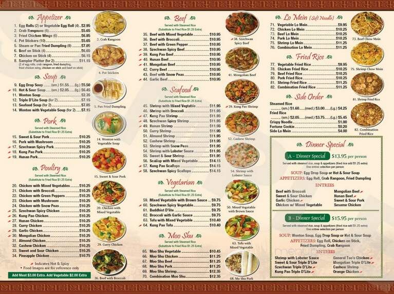 Fuji Chinese Restaurant - Pella, IA menu_pic