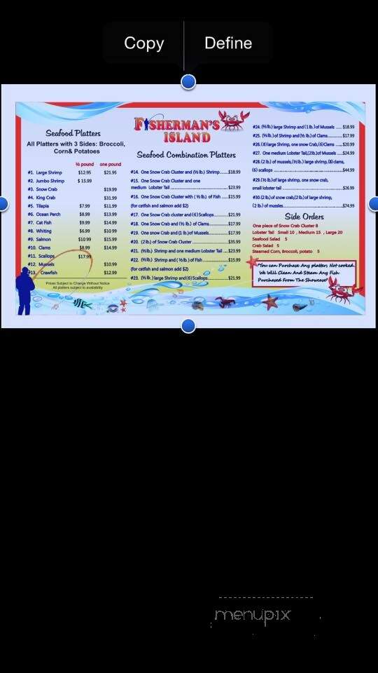 Fisherman's Island - Joliet, IL menu_pic