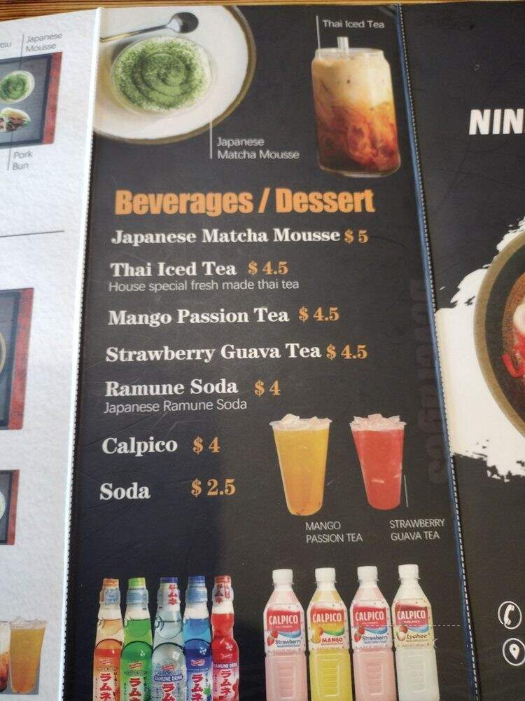 Ninja Ramen - Lancaster, PA menu_pic