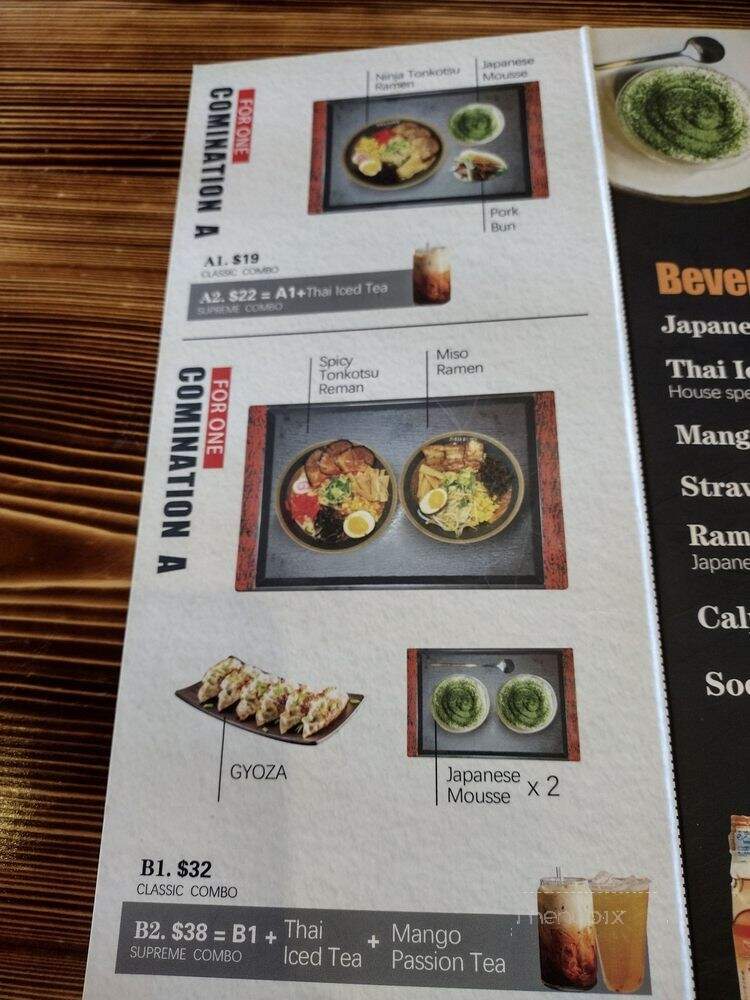 Ninja Ramen - Lancaster, PA menu_pic