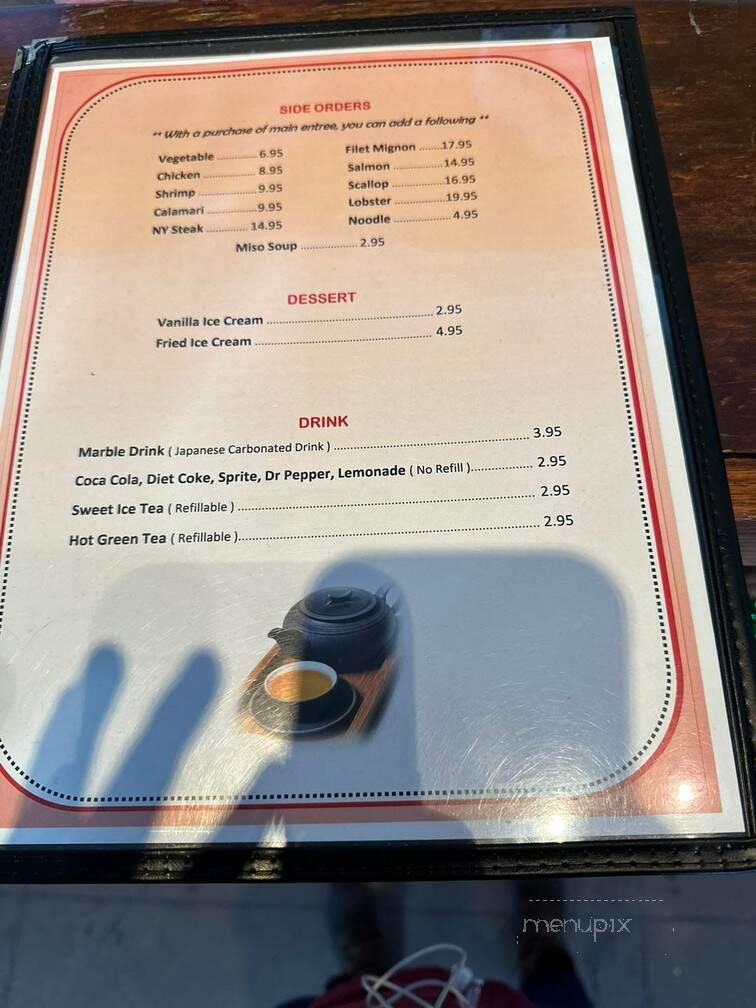 menu_pic