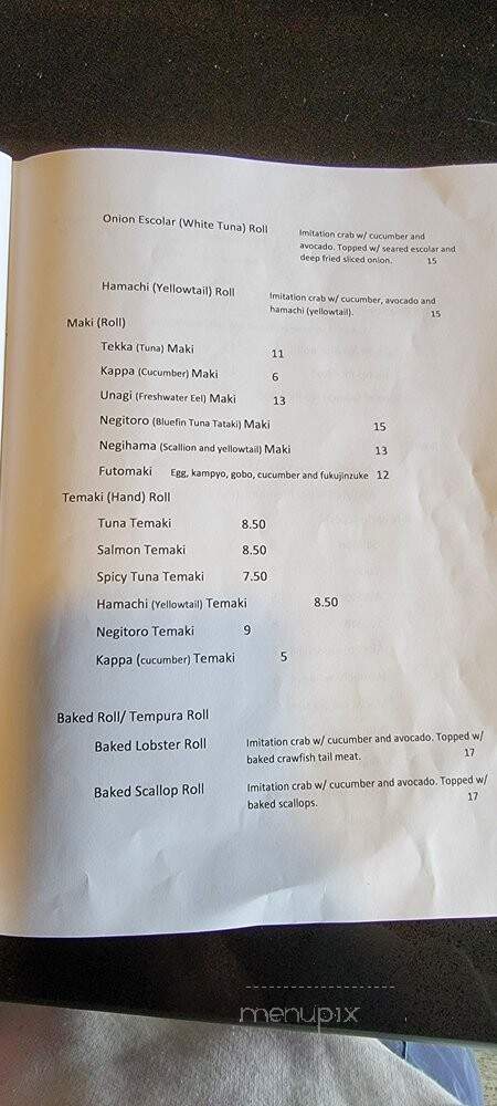 Te- Buru - Long Beach, CA menu_pic