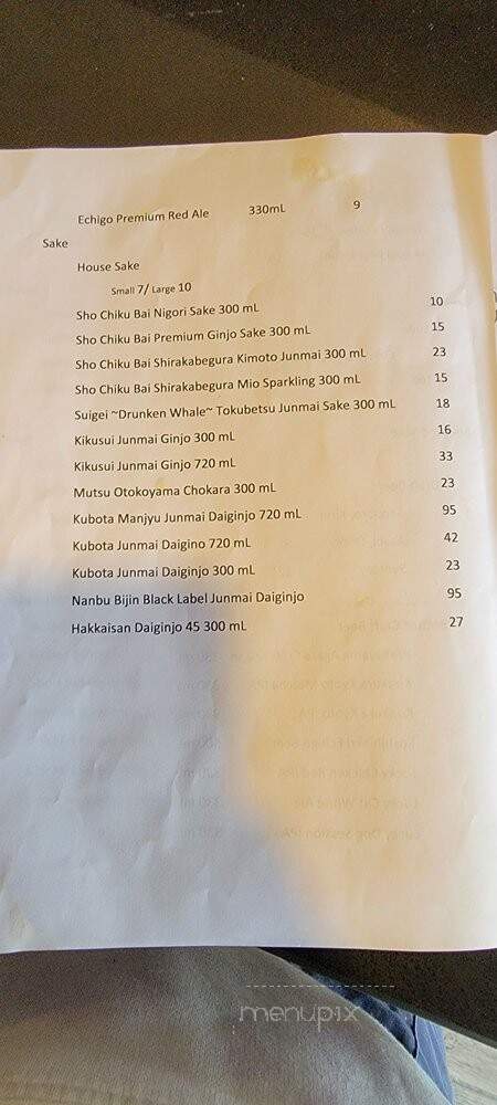 Te- Buru - Long Beach, CA menu_pic