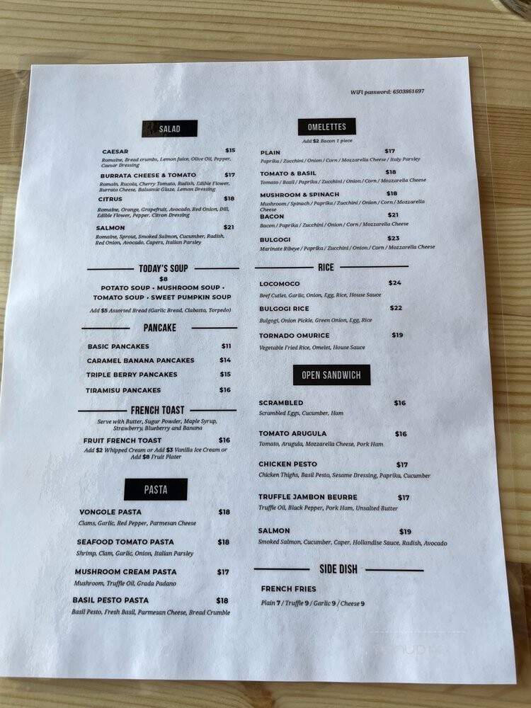 Cafe Terrace - Mountain View, CA menu_pic