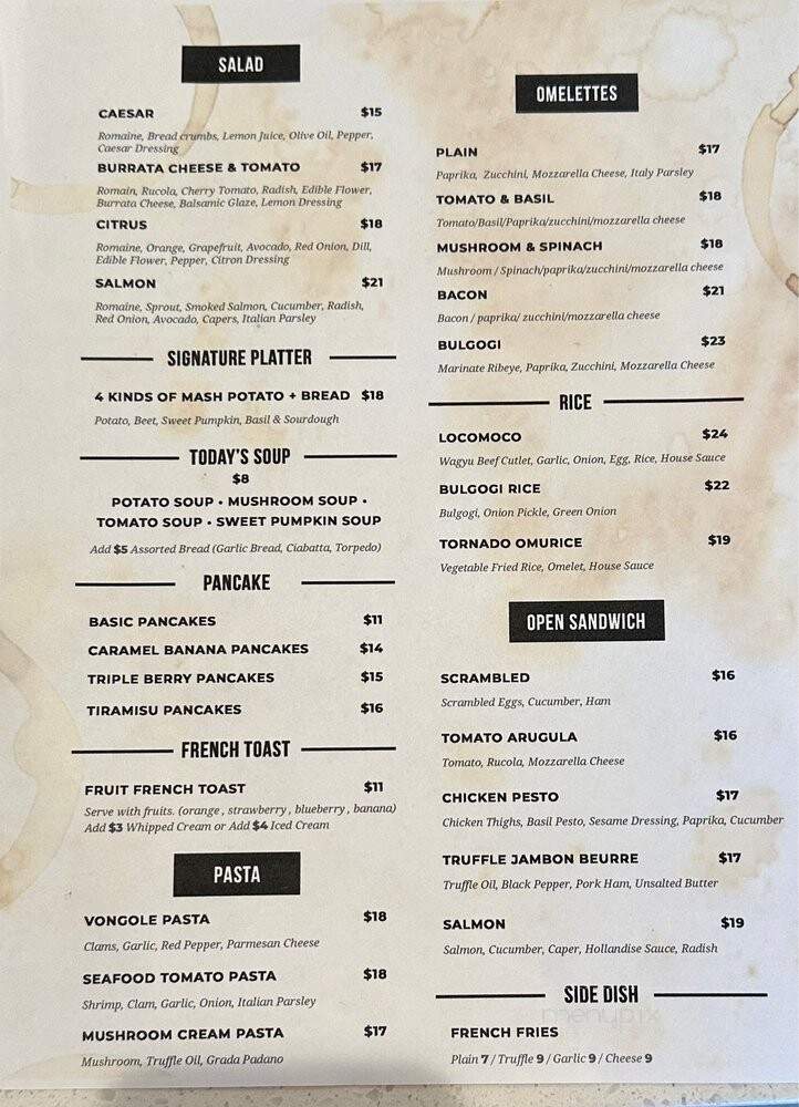 Cafe Terrace - Mountain View, CA menu_pic