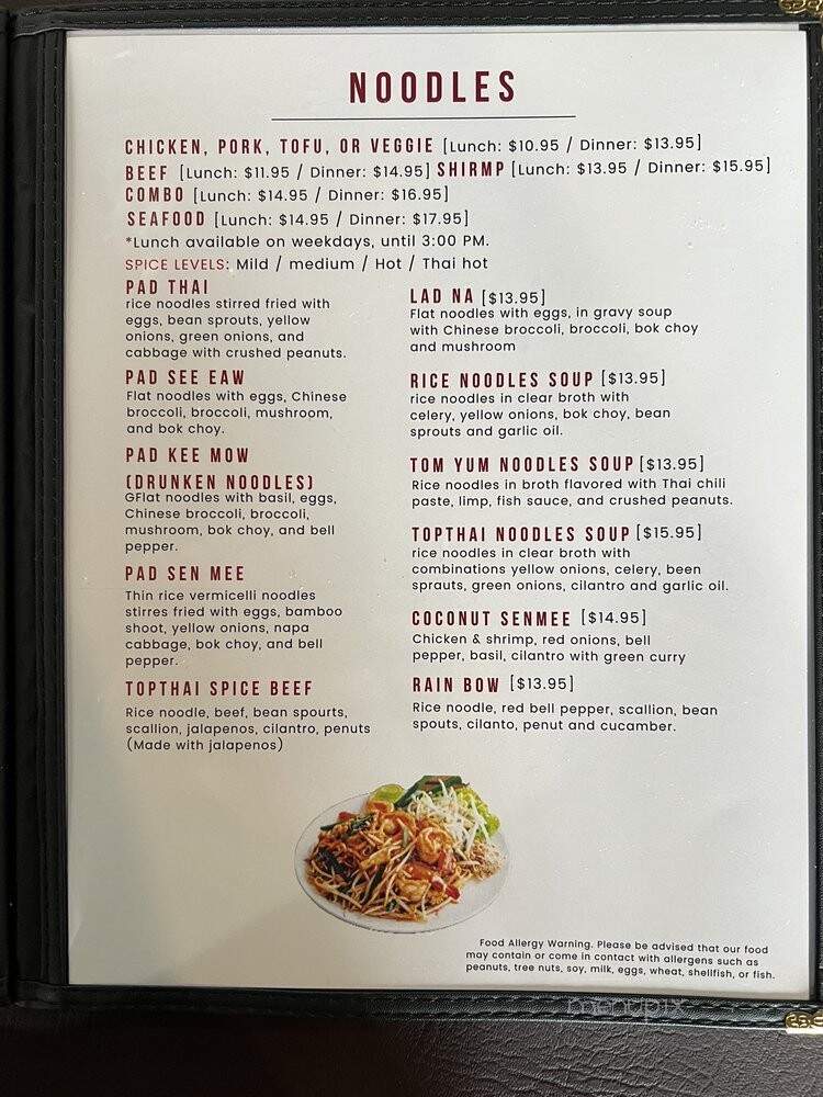 Top Thai Restaurant - Olathe, KS menu_pic