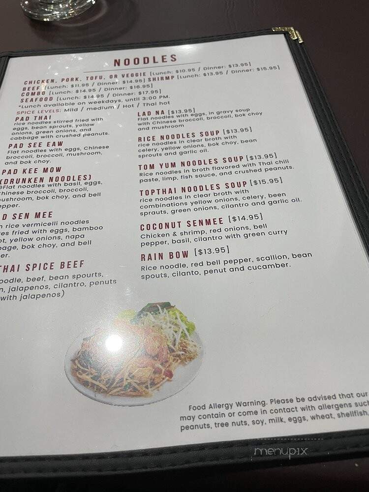 Top Thai Restaurant - Olathe, KS menu_pic